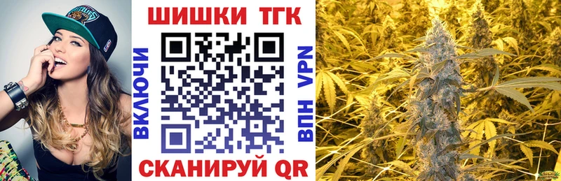Хочу наркоту Кремёнки Псилоцибиновые грибы ГАШИШ COCAIN