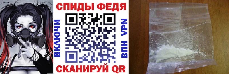 ссылка на мегу   Кремёнки  Амфетамин 98%  купить наркоту 