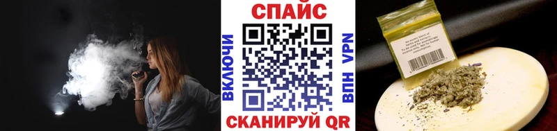 БУТИРАТ вода  Кремёнки 