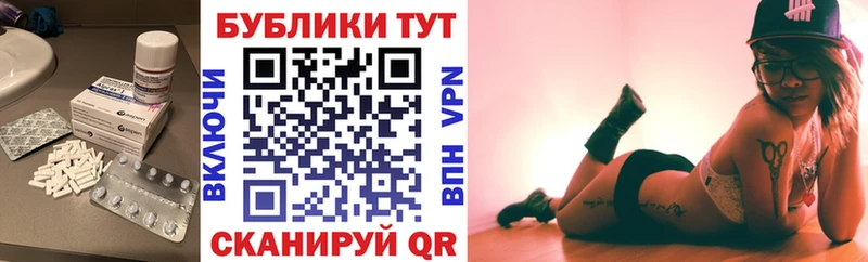 продажа наркотиков  Кремёнки  hydra ONION  Экстази TESLA 