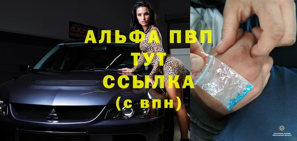 меф VHQ Коряжма