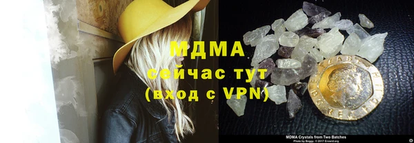 мдпв Козловка