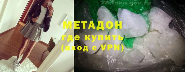 мдпв Козловка