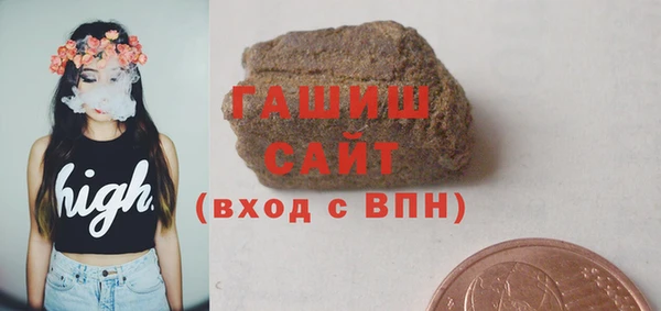 кокаин колумбия Кодинск