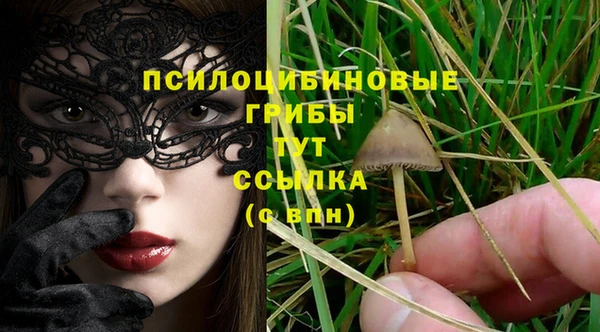 меф VHQ Коряжма