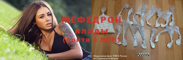 мдпв Козловка