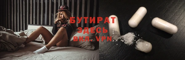 меф VHQ Коряжма
