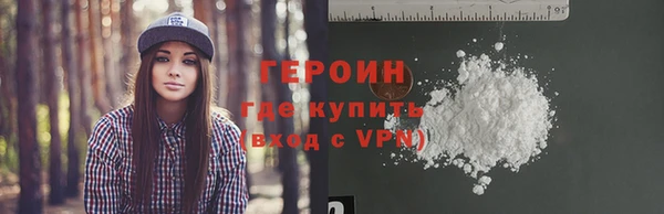 кокаин колумбия Кодинск