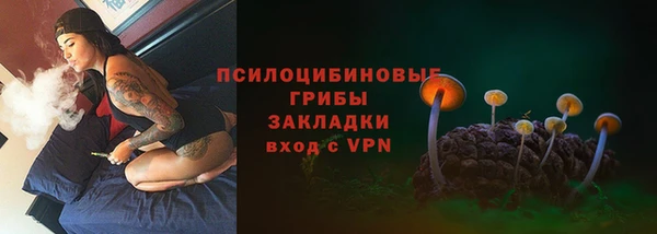 кокаин колумбия Кодинск