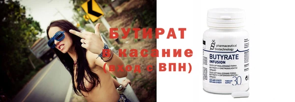 меф VHQ Коряжма