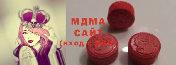 кокаин колумбия Кодинск