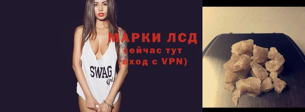 не бодяженный Киренск