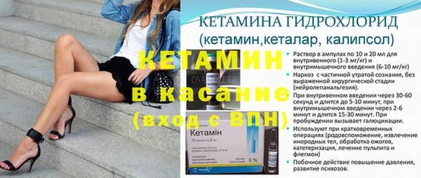 кокаин колумбия Кодинск