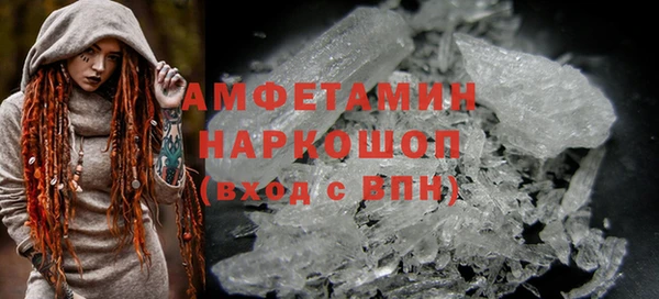 хмурый Красноперекопск