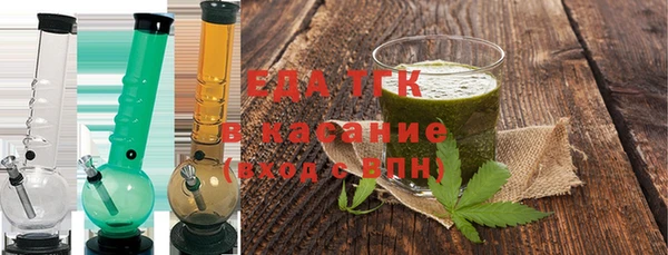MESCALINE Киров