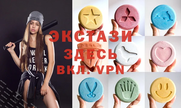 дмт Киреевск