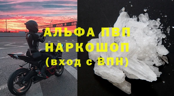 кокаин колумбия Кодинск