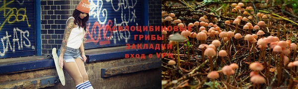 меф VHQ Кинешма