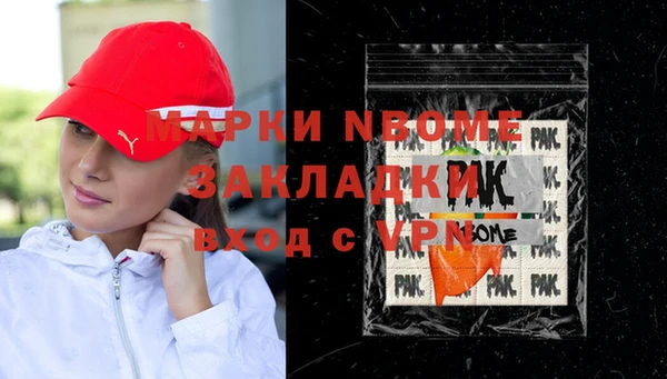 мдпв Козловка