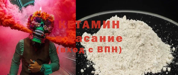 кокаин колумбия Кодинск