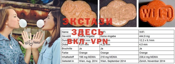 мдпв Козловка
