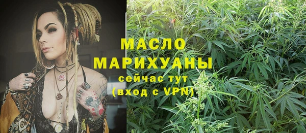 меф VHQ Коряжма