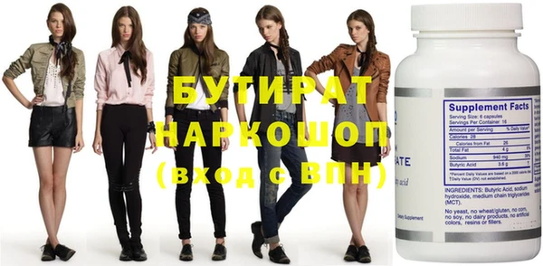 индика Козельск