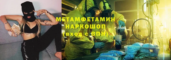 мдпв Козловка