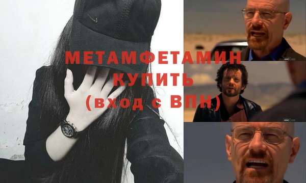 кокаин колумбия Кодинск