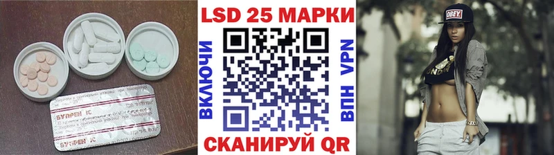 площадка Telegram  kraken рабочий сайт  Кремёнки  LSD-25 экстази кислота 